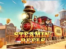 สตีมมิน รีลส์ screenshot