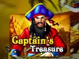 สมบัติของกัปตัน (1) screenshot