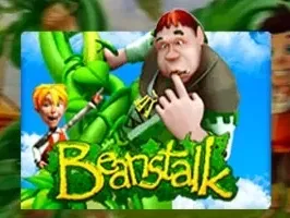 ถั่ววิเศษ screenshot