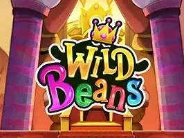 ถั่วป่า screenshot