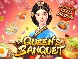 The Queen’s Banquet screenshot