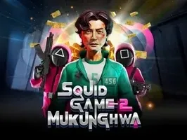 Squid Game 2：Mukunghwa screenshot