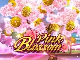 ดอกไม้บานแล